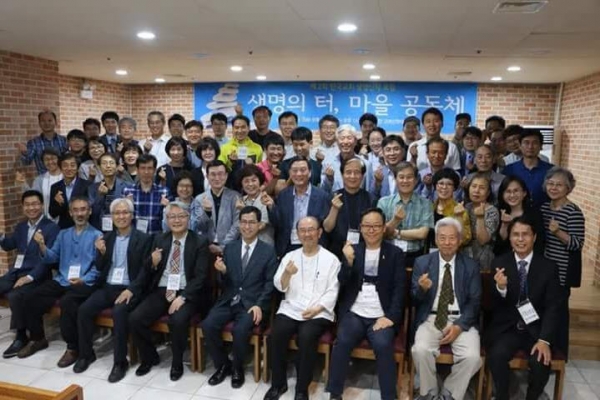 제2회 '한국교회 생명신학 포럼' 참가자들