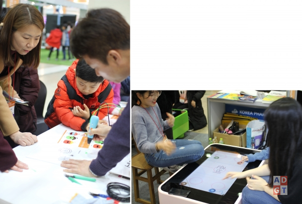 제16회 대한민국 교육박람회가 ‘교육이 미래다’라는 주제로 16일부터 18일까지 3일간 서울코엑스에서 열렸다.