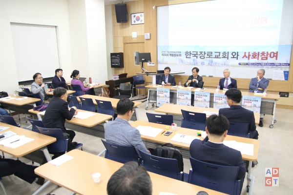 한국장로교신학회 학술발표회에서 총신대 박용규 교수는 “한국의 사회계몽운동과 사회 운동에 중심에는 사회적 책임을 중시한 장로교가 있었다”고 주장했다. 김유수 기자