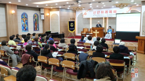이성희 목사는 설교를 통해 한국교회여성연합회가 교계와 사회에서 맡은 사역을 잘 감당하길 바란다고 권면했다. 김성해 기자