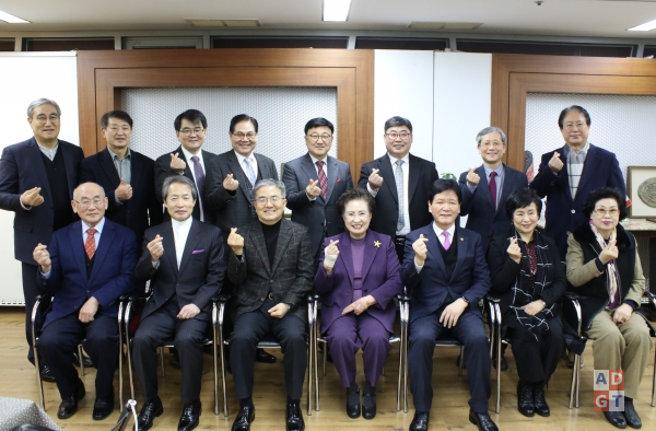 한국교회언론협동조합 가스펠투데이 2020년 정기이사회 기념사진. 이경준 기자