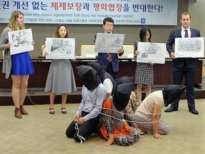 북한인권 개선 없는 평화협정을 반대한다!