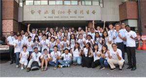 아시아 기독청년, 한국에서 새로운 선교를 꿈꾸다