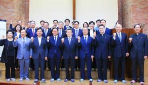 예장통합 103회 총회, '민족의 동반자'로 행보 시작