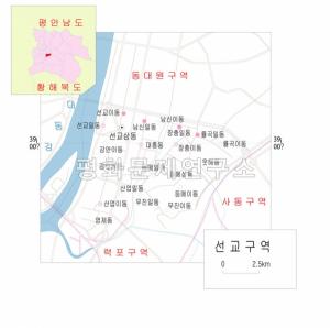 북한교회사 (15)