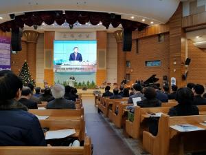 대구경북지역, 2019년 목회를 위한 목회자 영적부흥성회