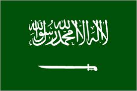 [골방에서 열방까지] 사우디아라비아를 위한 기도