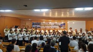 청주 장로성가단 60명 몽골 선교연주여행