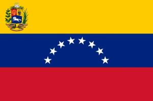 [골방에서 열방까지] 베네수엘라를 위한 기도