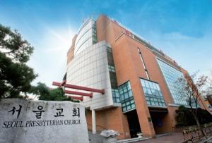 총회재판국, 박노철 목사의 권징재판 재심 기각