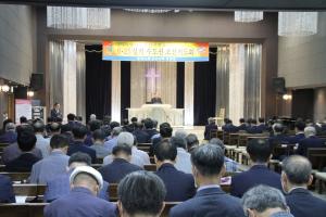 한국전쟁 70주년에 드린 전국연 조찬기도회