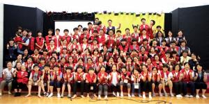 한국오엠·헤브론원형학교 다음세대 선교사 양성 위한 협력