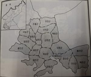 [북한교회사50] 황해도교회사 15