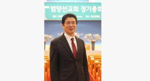 [속보] 예장통합 총회재판국장에 양재천 목사 선출