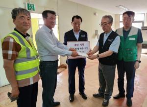 한국교회봉사단, 태풍 긴급 구호 사역 펼쳐