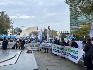 NCCK, 뉴욕 유엔 본부 앞 정전 70년 평화 대행진